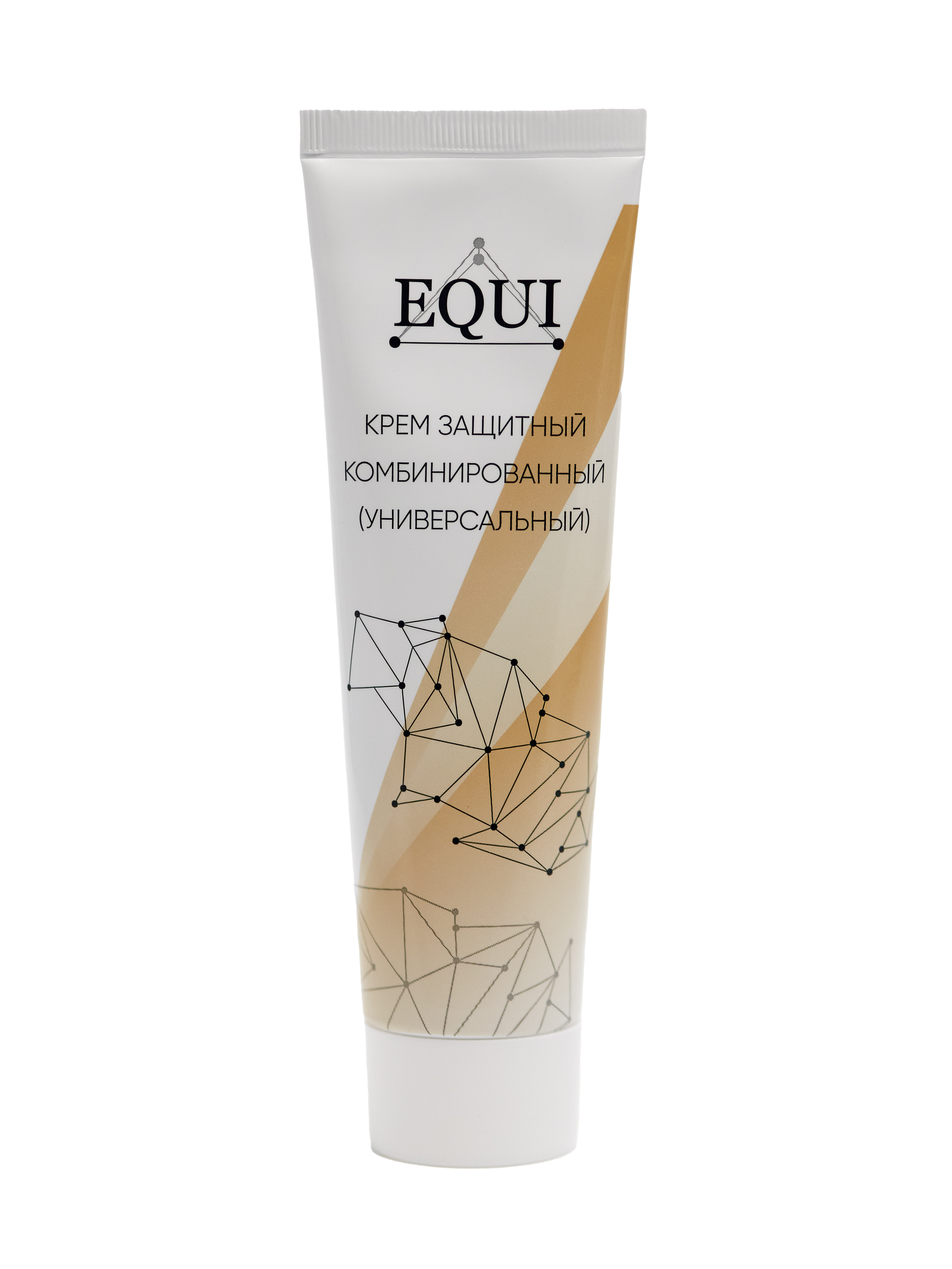 Крем защитный комбинированный (универсальный)